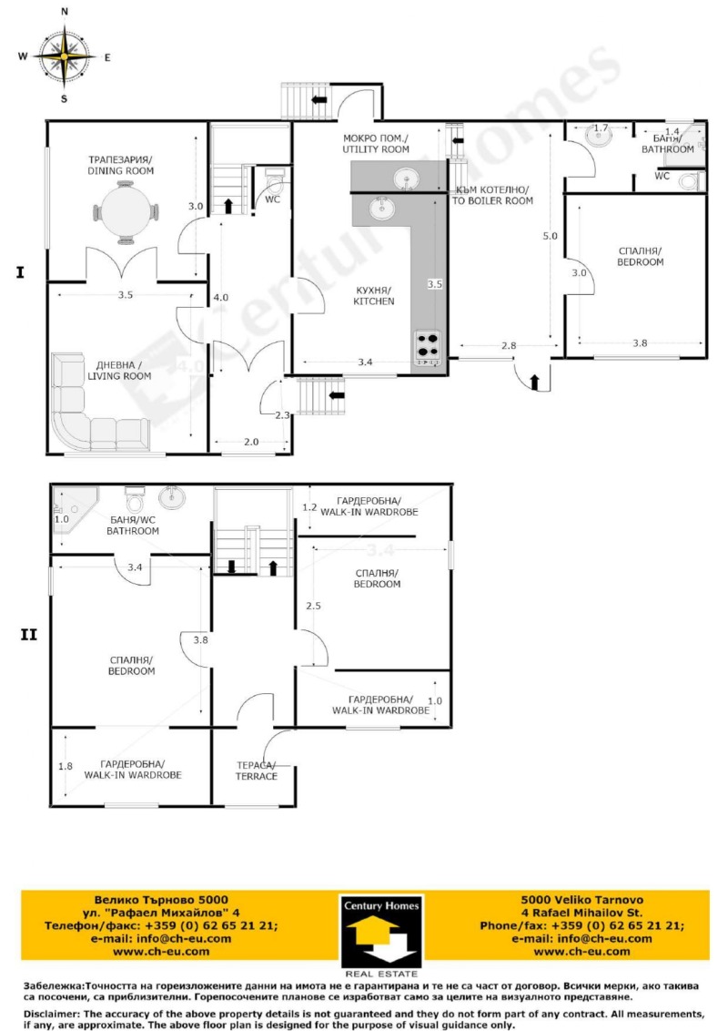 Til salg  Hus region Veliko Tarnovo , Karaisen , 160 kvm | 71708681 - billede [17]