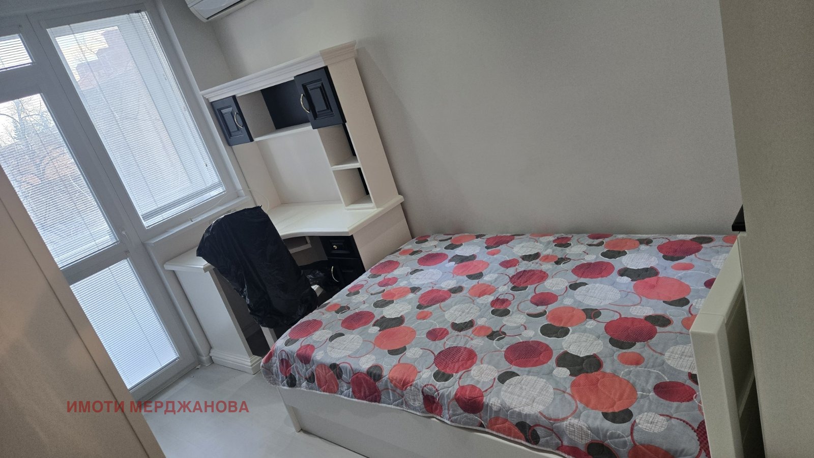 Продава МНОГОСТАЕН, гр. Стара Загора, Център, снимка 4 - Апартаменти - 54621818