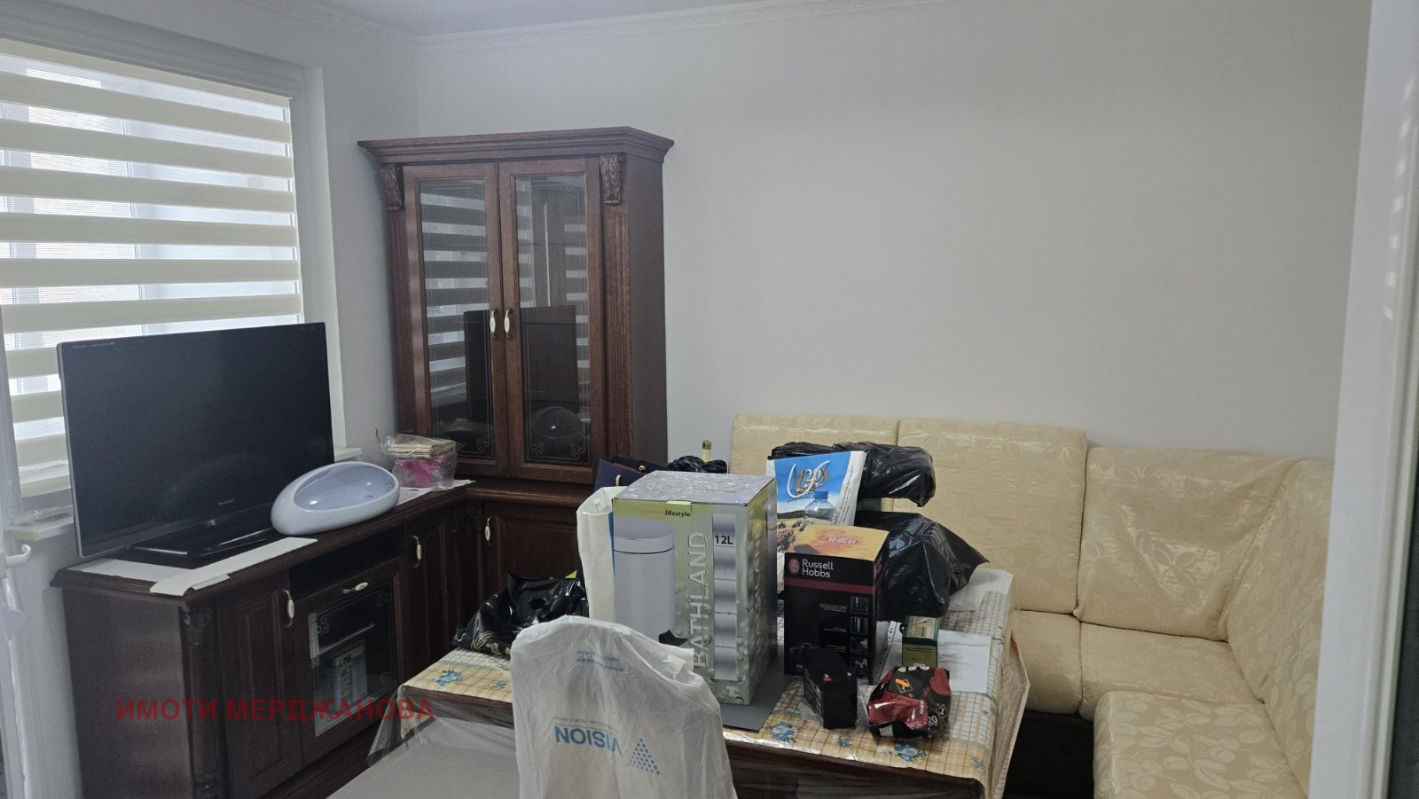 Продава МНОГОСТАЕН, гр. Стара Загора, Център, снимка 9 - Апартаменти - 54621818