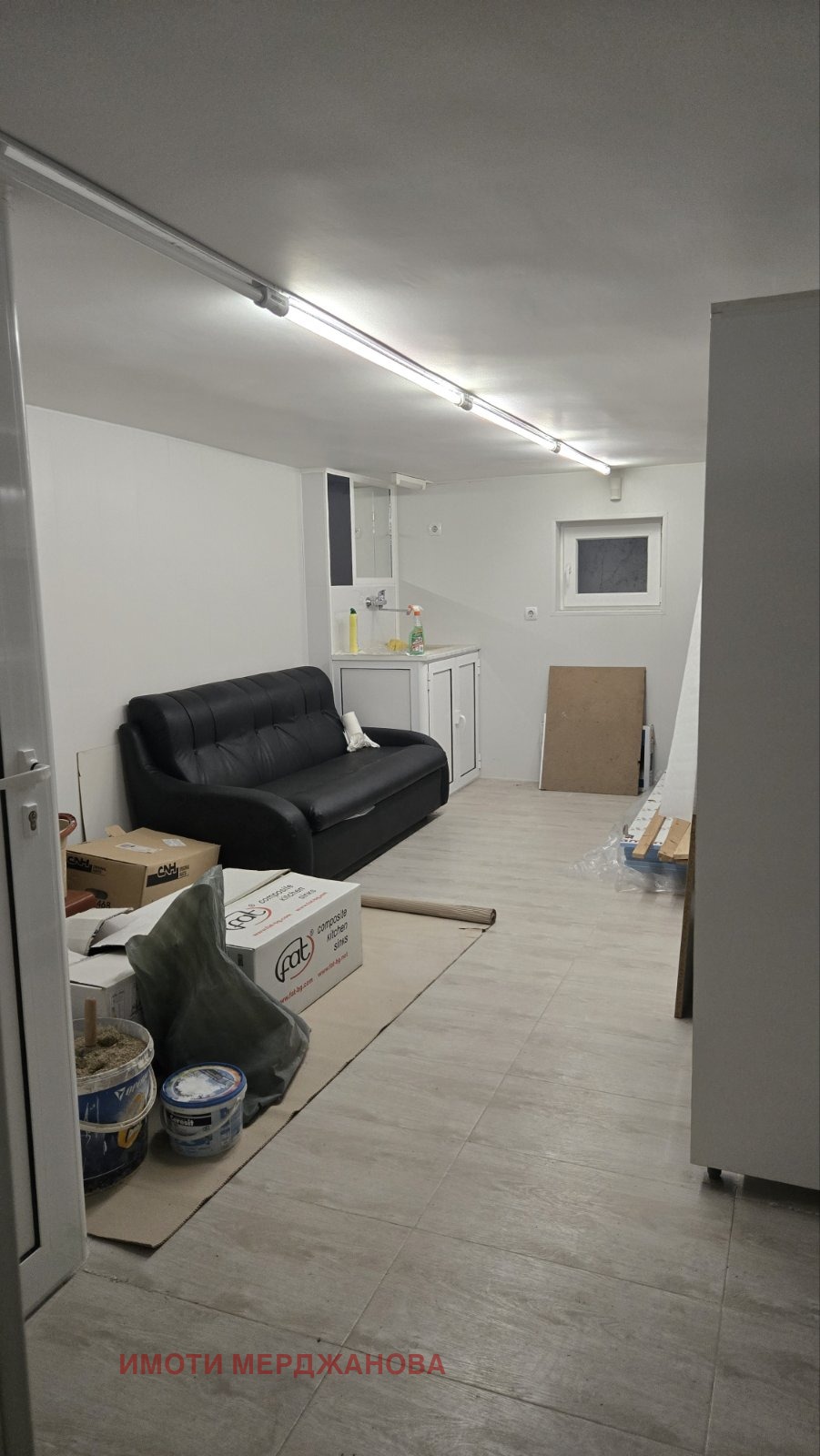 Продава МНОГОСТАЕН, гр. Стара Загора, Център, снимка 15 - Апартаменти - 54621818