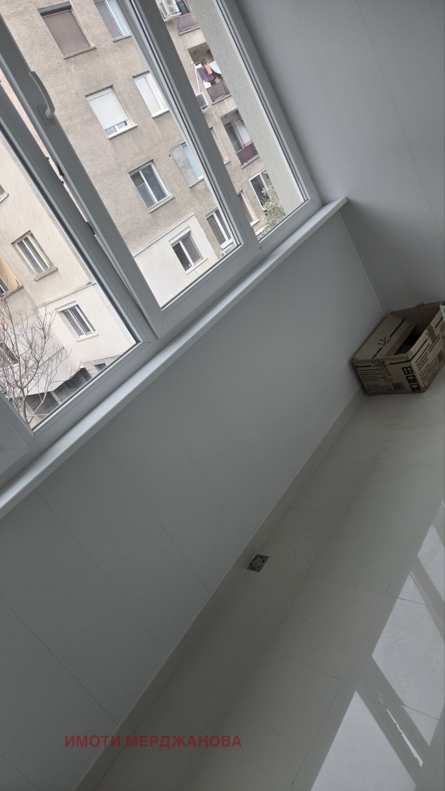 Продава МНОГОСТАЕН, гр. Стара Загора, Център, снимка 16 - Апартаменти - 54621818