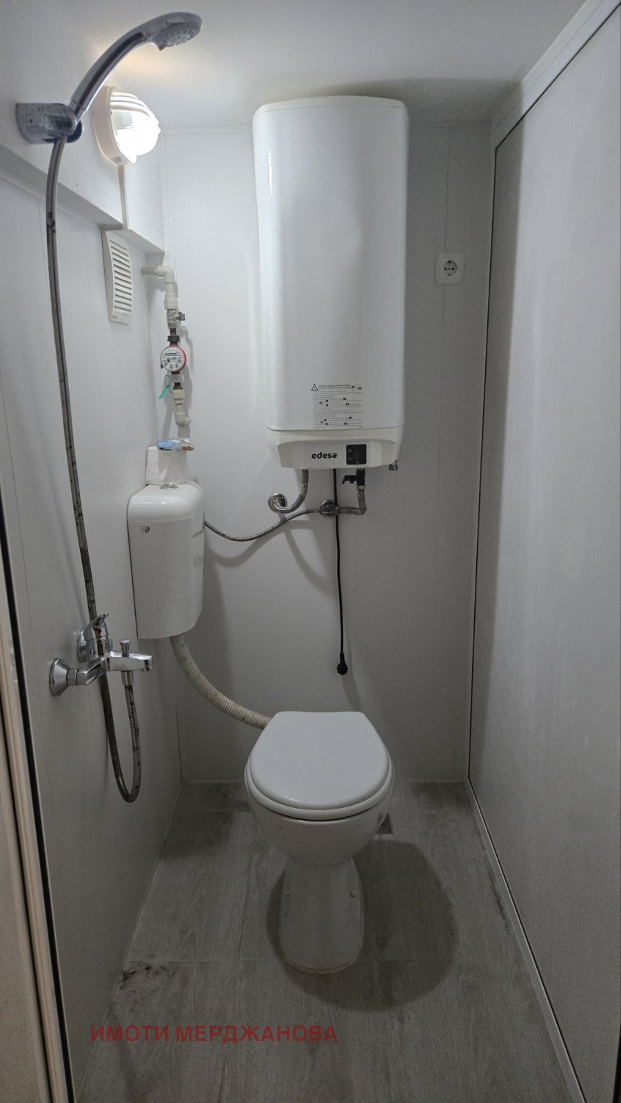 Продава МНОГОСТАЕН, гр. Стара Загора, Център, снимка 12 - Апартаменти - 54621818