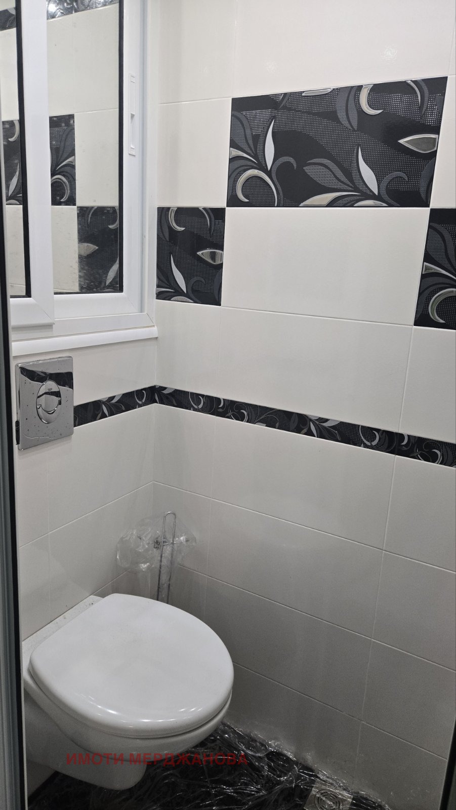 Продава МНОГОСТАЕН, гр. Стара Загора, Център, снимка 11 - Апартаменти - 54621818