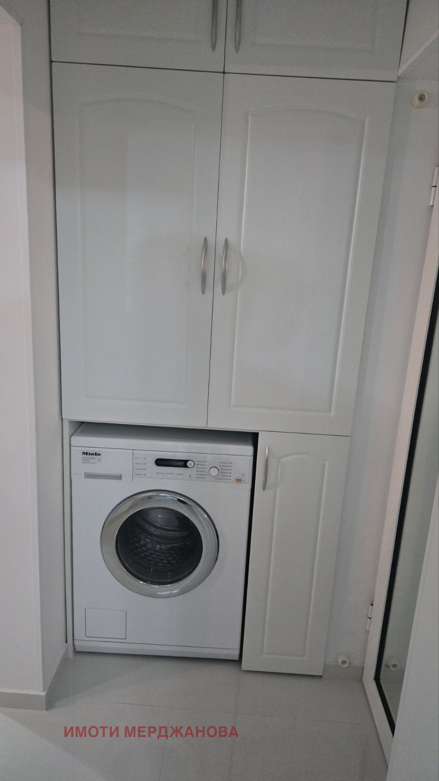 Продава МНОГОСТАЕН, гр. Стара Загора, Център, снимка 8 - Апартаменти - 54621818
