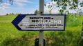 Продава ПАРЦЕЛ, гр. София, гр. Банкя, снимка 3