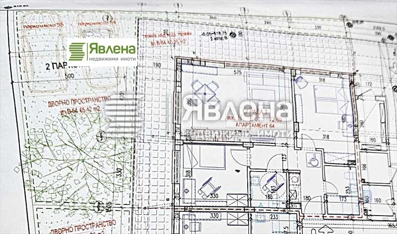 ������� 3-����� | Imot.bg � ����������� 9