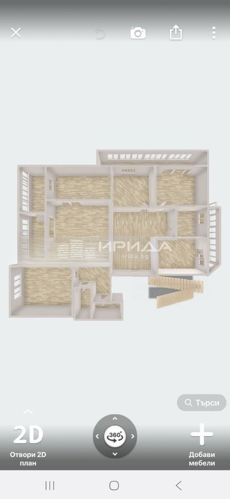 ������� 3-����� | Imot.bg � ����������� 1