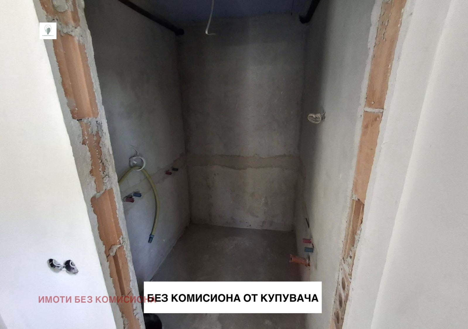 Продава 2-СТАЕН | Imot.bg — изображение 6