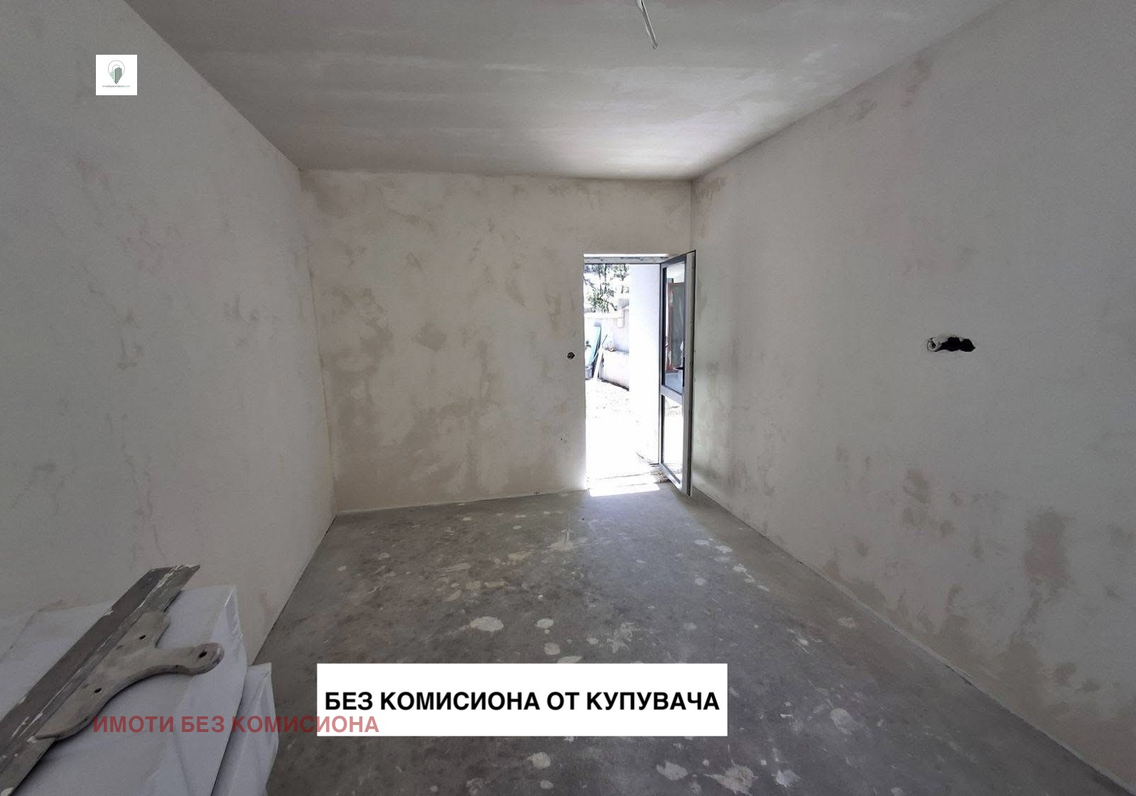 Продава 2-СТАЕН | Imot.bg — изображение 9