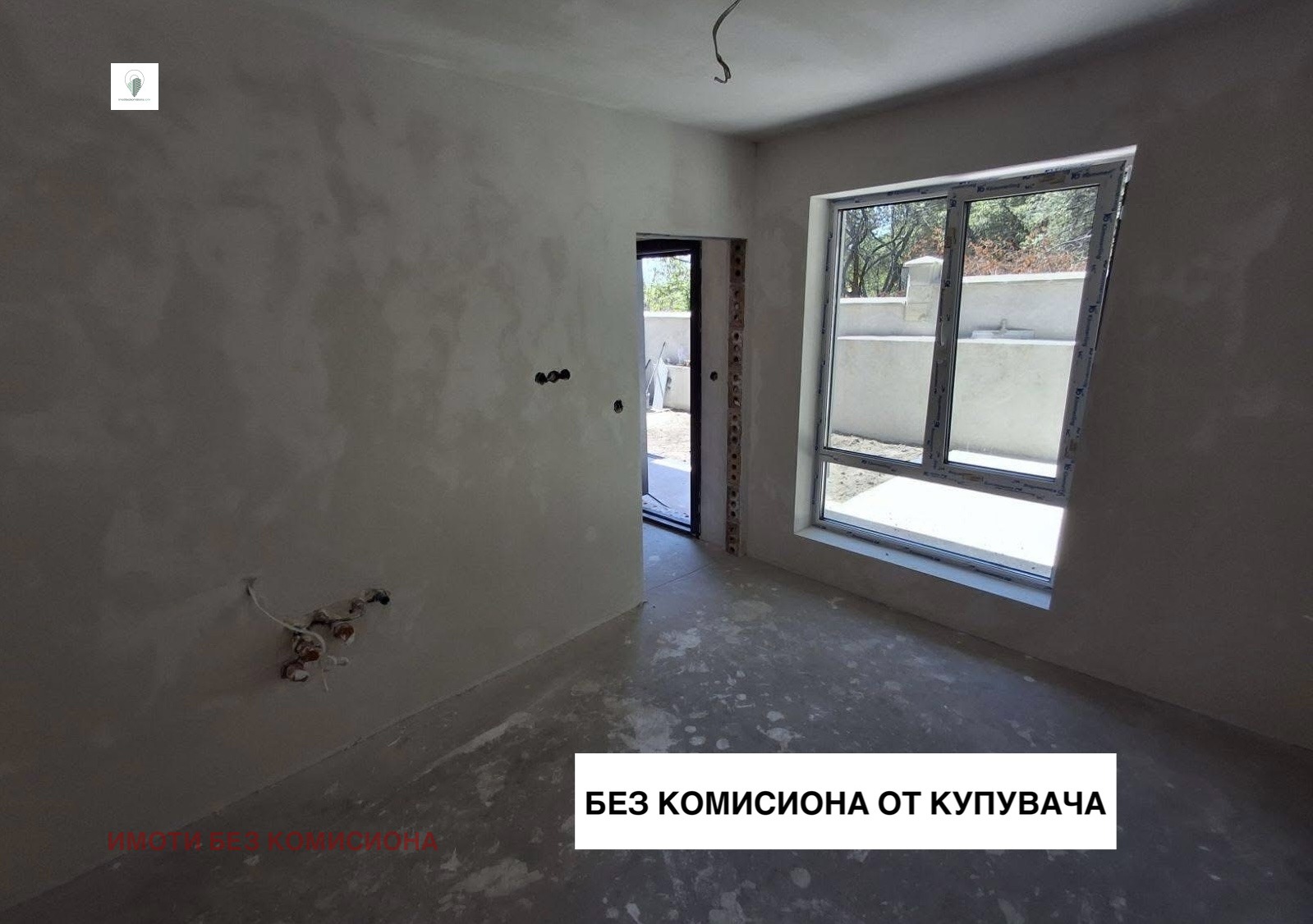 Продава 2-СТАЕН | Imot.bg — изображение 3