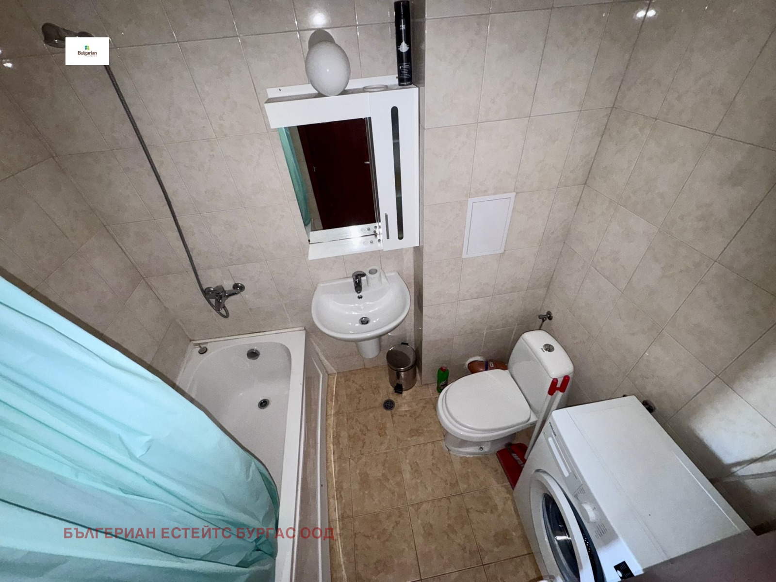 ������� 2-����� | Imot.bg � ����������� 8