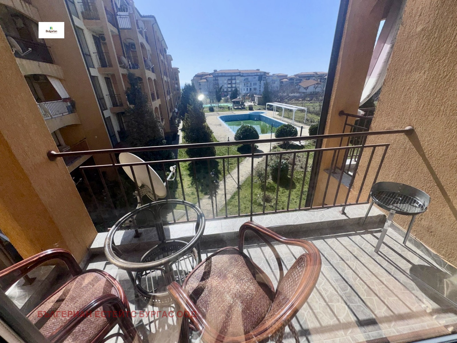 ������� 2-����� | Imot.bg � ����������� 1