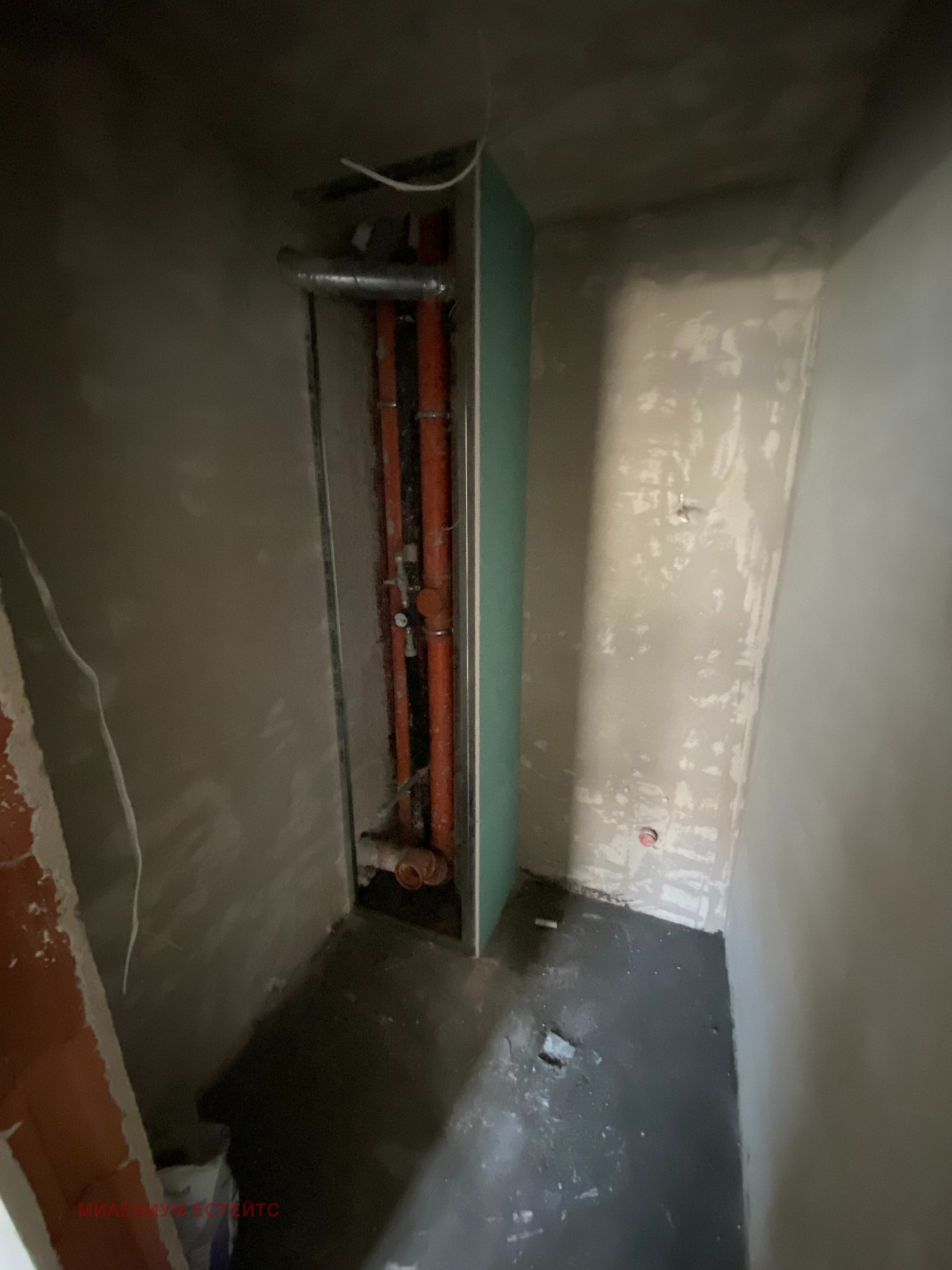 ������� 3-����� | Imot.bg � ����������� 9