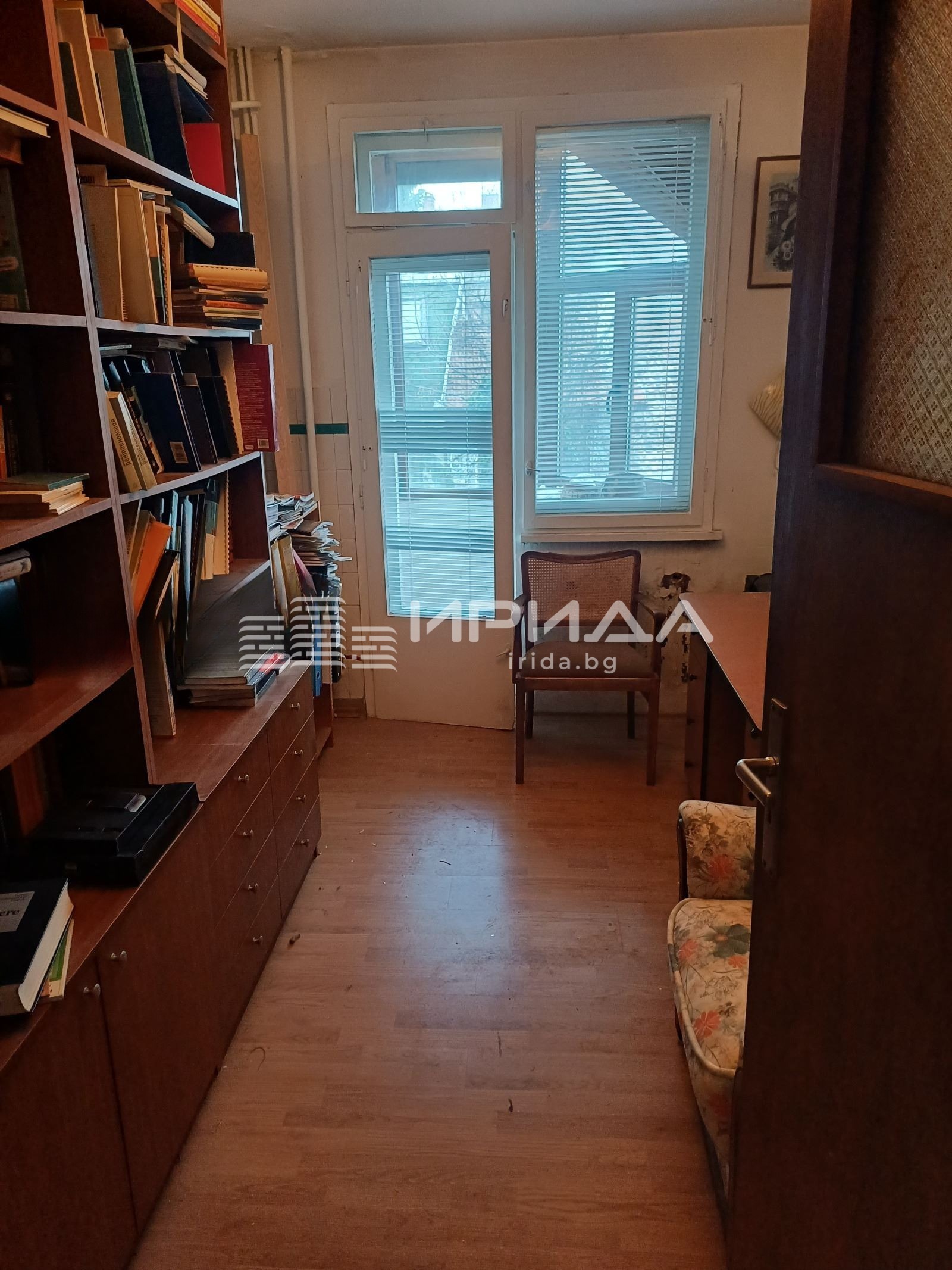 ������� 3-����� | Imot.bg � ����������� 3