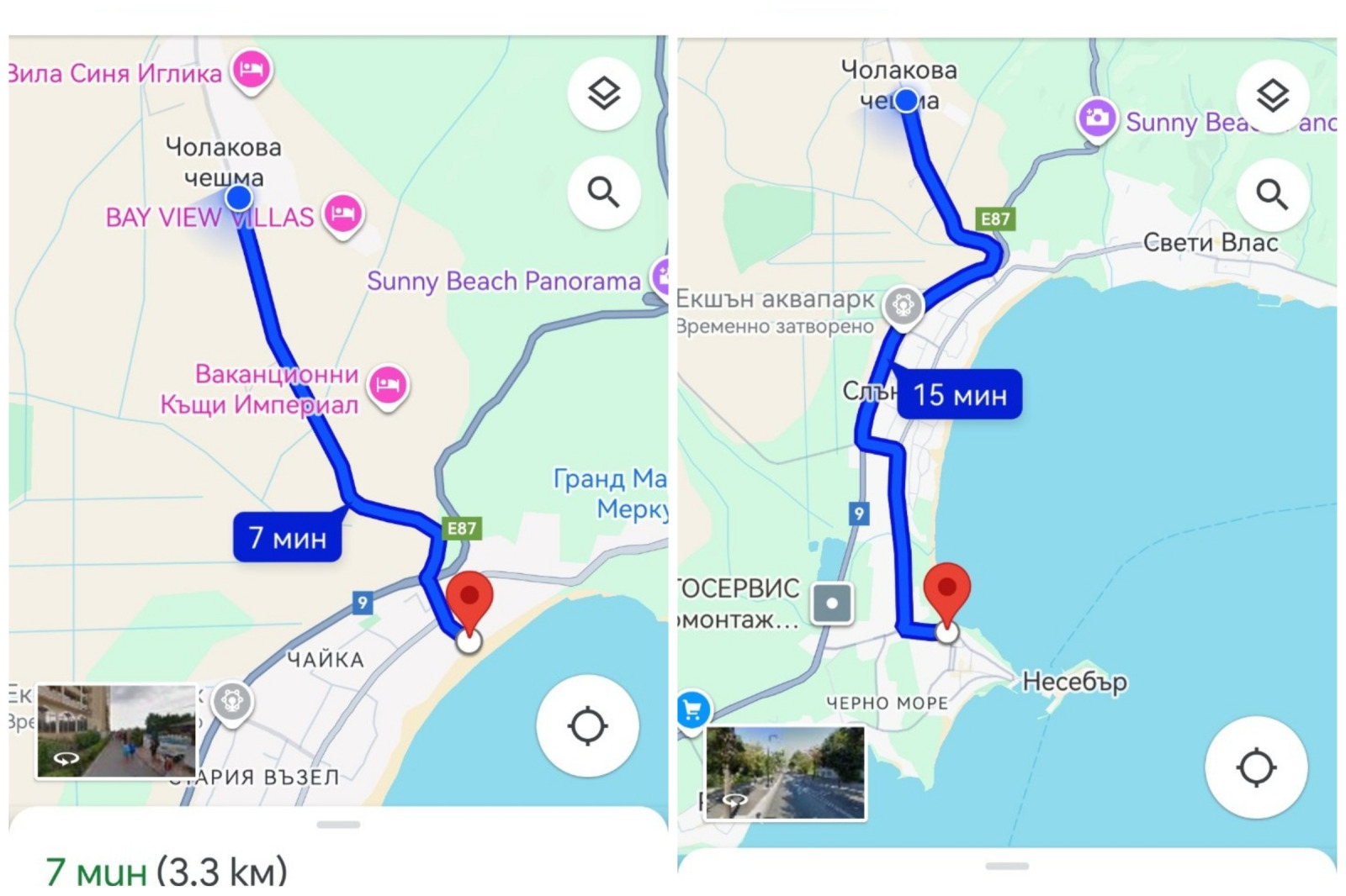 ������� ���� | Imot.bg � ����������� 1