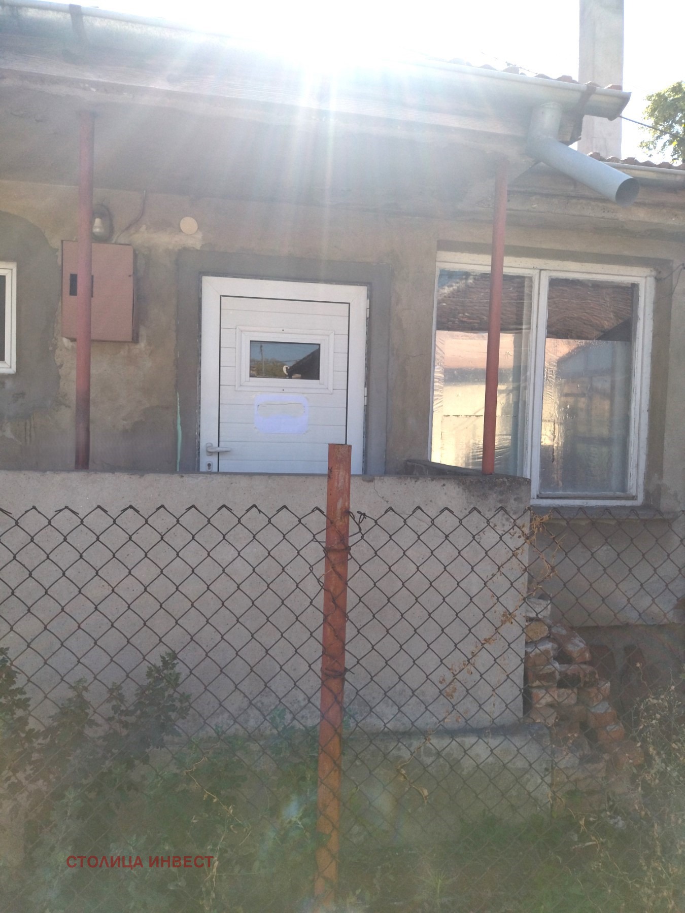 ������� ���� | Imot.bg � ����������� 2