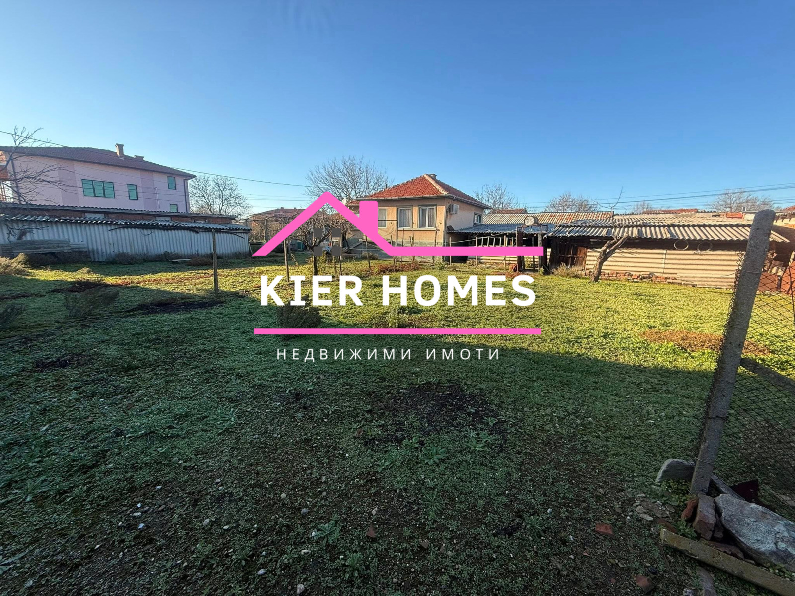 ������� ���� | Imot.bg � ����������� 2