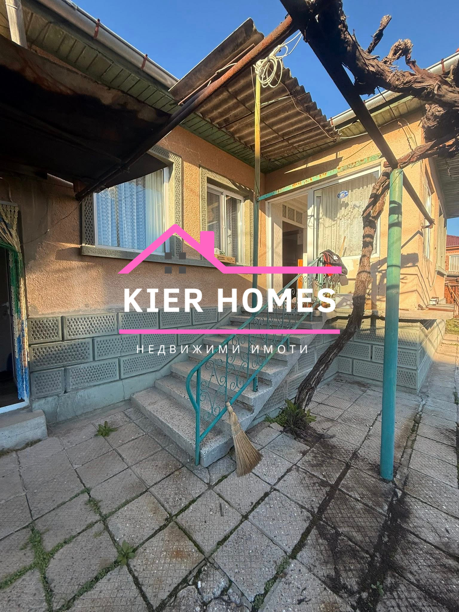 ������� ���� | Imot.bg � ����������� 7