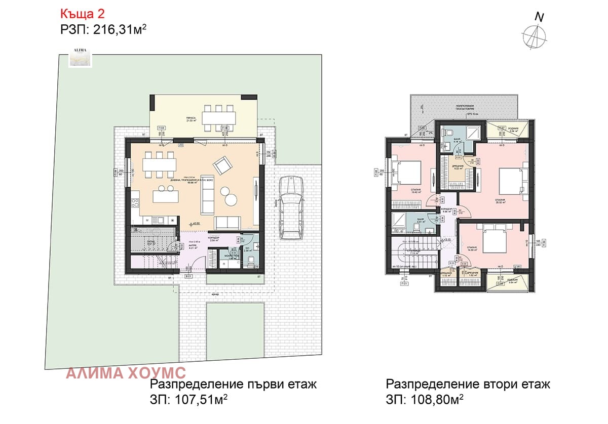 ������� ���� | Imot.bg � ����������� 12