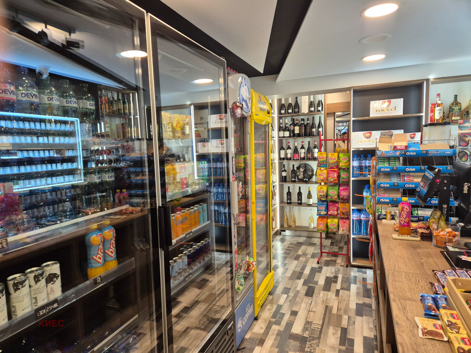 ������� ��������� �������� | Imot.bg � ����������� 2