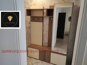 1 quarto Kiutchuk Parij, Plovdiv 2