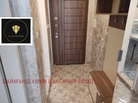 1 quarto Kiutchuk Parij, Plovdiv 8