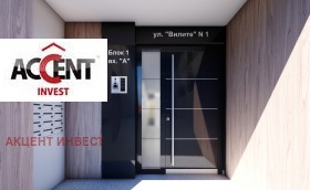  2- | Imot.bg    6