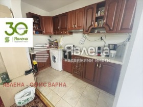 2-СТАЕН, 50 m2