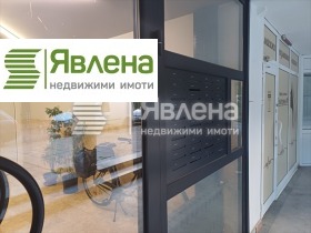 ������� 2-����� | Imot.bg � ����� ������ 6