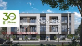 2-СТАЕН, 45 m2