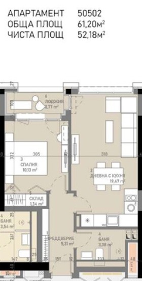 ������� 2-����� | Imot.bg � ����� ������ 10