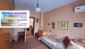 ������� 2-����� | Imot.bg � ����� ������ 7