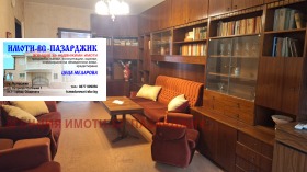 ������� 2-����� | Imot.bg � ����� ������ 2