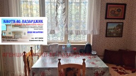 ������� 2-����� | Imot.bg � ����� ������ 4