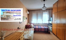 ������� 2-����� | Imot.bg � ����� ������ 6