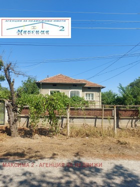 На продаж Будинок