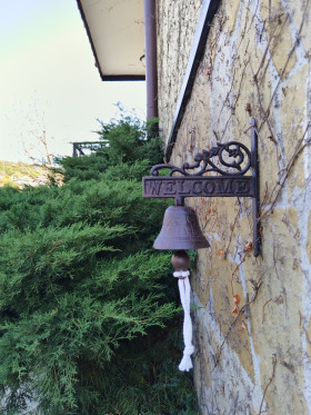 ������� ���� | Imot.bg � ����� ������ 2