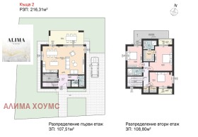 ������� ���� | Imot.bg � ����� ������ 12