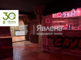 Продава Заведение, град Варна