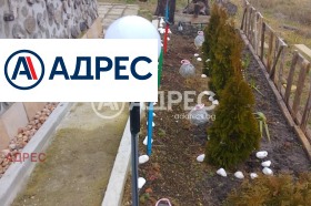 ������� ������ | Imot.bg � ����� ������ 2