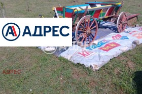 ������� ������ | Imot.bg � ����� ������ 5