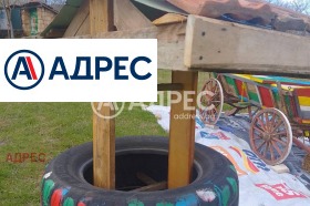 ������� ������ | Imot.bg � ����� ������ 4