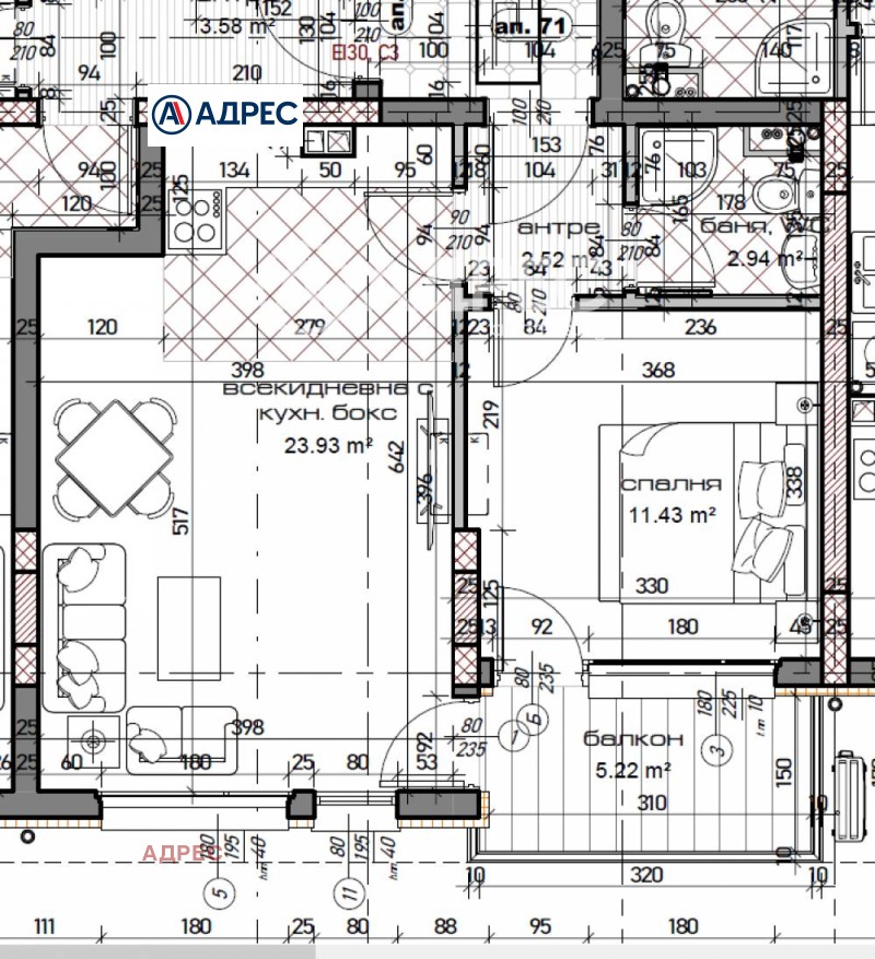 Продава 2-СТАЕН, гр. Варна, Младост 1, снимка 2 - Aпартаменти - 48077624