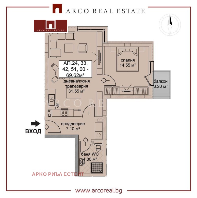 À venda  1 quarto Sofia , Suhata reka , 80 m² | 43517530