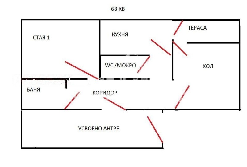 Zu verkaufen  1 Schlafzimmer Sofia , Krasna poljana 1 , 68 qm | 29425888 - Bild [2]