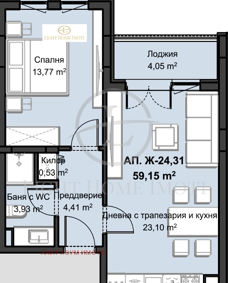 À venda  1 quarto Plovdiv , Hristo Smirnenski , 75 m² | 39592758 - imagem [4]