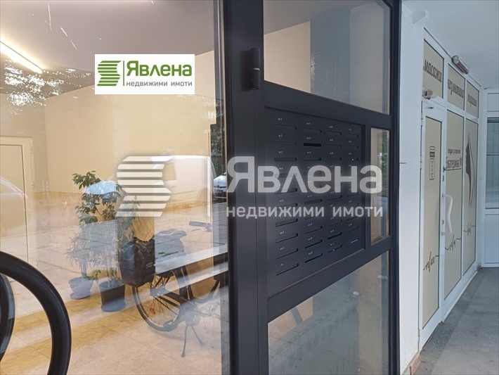 Продава 2-СТАЕН, гр. София, Борово, снимка 6 - Апартаменти - 53001635
