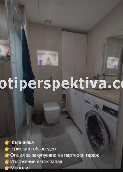 Na prodej  2 ložnice Plovdiv , Karšijaka , 90 m2 | 83054915 - obraz [5]