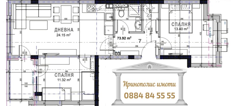 На продаж  2 спальні Стара Загора , Казански - изток , 93 кв.м | 62470107 - зображення [3]