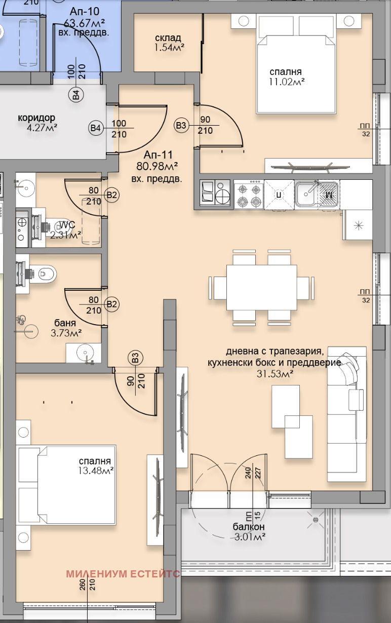 Продава 3-СТАЕН, гр. София, Малинова долина, снимка 7 - Апартаменти - 53231206